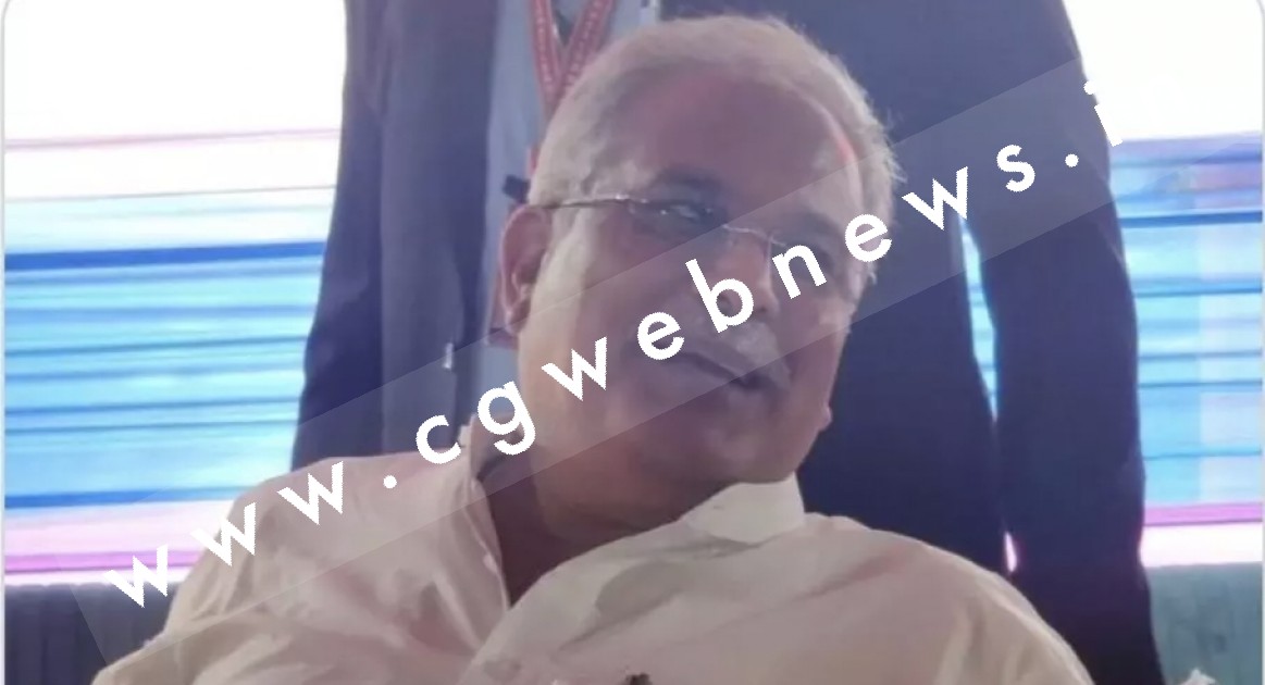 CM भूपेश बघेल का होने जा रहा है प्रमोशन , अब छत्तीसगढ़ के मुख्यमंत्री के साथ जाने जाएंगे इस नए नाम से