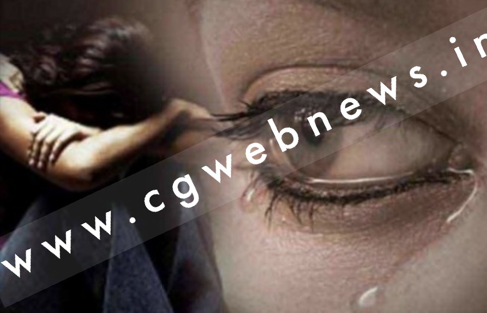 छत्तीसगढ़ - सौतेले पिता ने बेटी के साथ की दुष्कर्म करने की कोशिश , तो सगे पिता ने बचाई बेटी की इज्जत