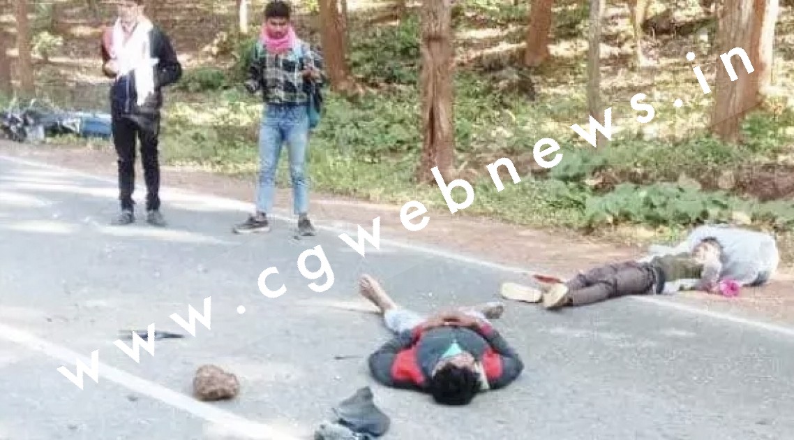 छत्तीसगढ़ - बाईक सवार दो युवकों को अज्ञात वाहन ने मारी टक्कर , गंभीर हालत में हॉस्पिटल में भर्ती
