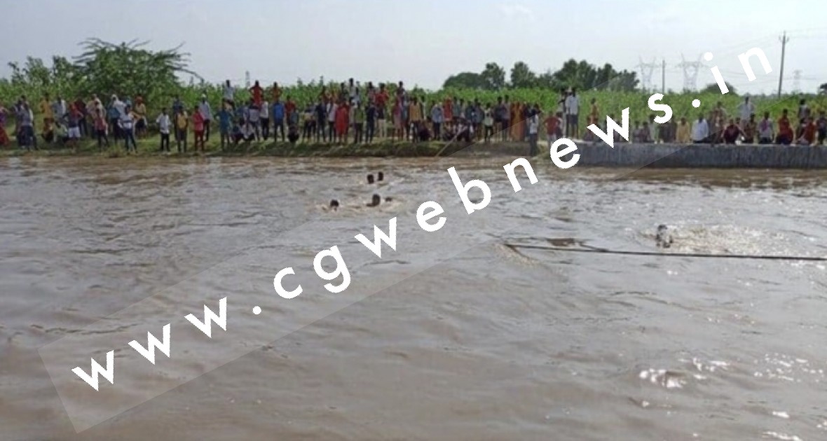 नहर में बड़ा हादसा , 15 वर्षीय नाबालिग सहित एक ही परिवार के पांच लोग डूबे , सभी की मौत