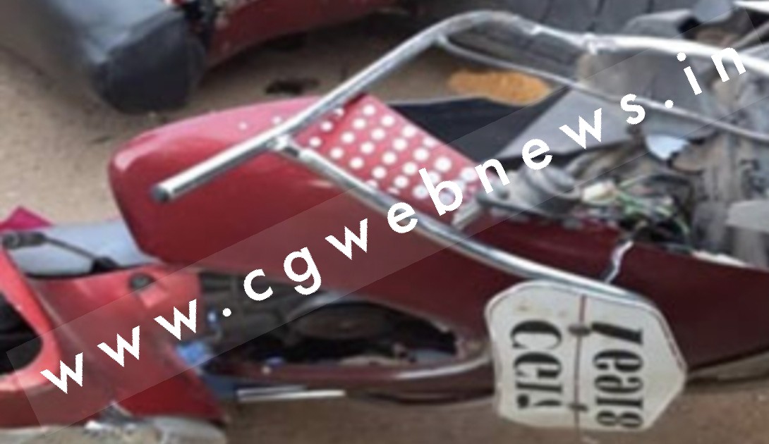 तेज रफ्तार पिकअप ने स्कूटी सवार को मारी टक्कर , हादसे में बुजुर्ग दंपत्ति की मौत , आक्रोशित ग्रामीणों ने किया चक्काजाम