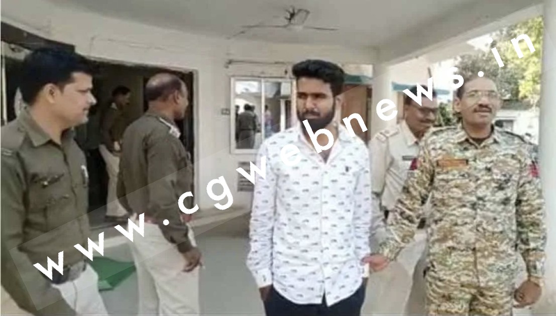 छत्तीसगढ़ से बड़ी खबर , कॉलेज की छात्रा के साथ रेप के आरोप में NSUI के प्रदेश महासचिव गिरफ्तार