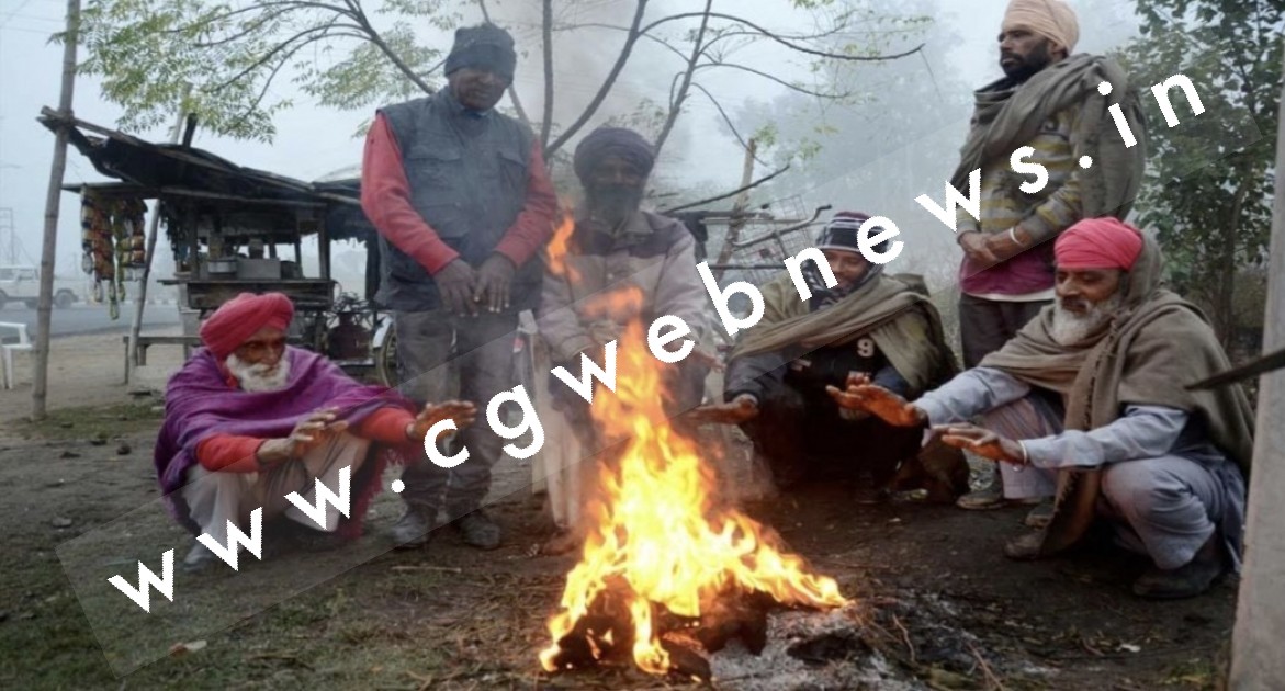 इस साल छत्तीसगढ़ सहित इन राज्यों में पड़ेगी कड़ाके की ठंड , ठंड और शीतलहर तोड़ेगा कई साल का रिकॉर्ड