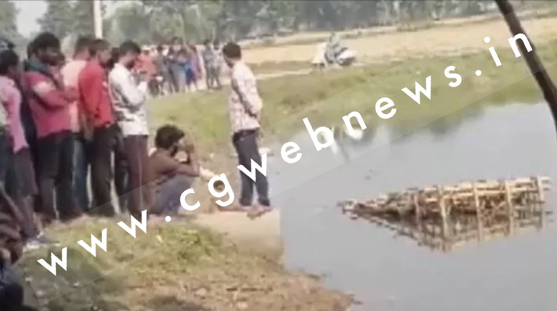 संदिग्ध परिस्थिति में लापता हुई माँ और बेटी की तालाब में लाश मिलने से मची सनसनी , पुलिस जाँच में जुटी