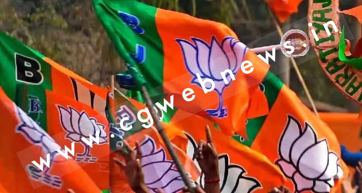 बड़ी खबर , भाजपा ने 11 बागी उम्मीदवारों को 06 साल के लिए पार्टी से किया निष्कासित , देखे नामो की सूची