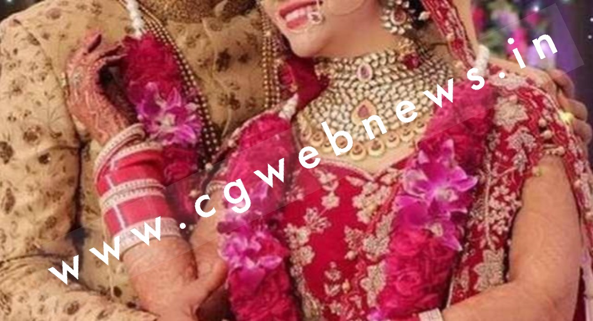 युवा ग्रामीणों ने दुल्हन के लिए तहसीलदार से लगाई मदद की गुहार , कहा की साहेब हमें कोई ,,,