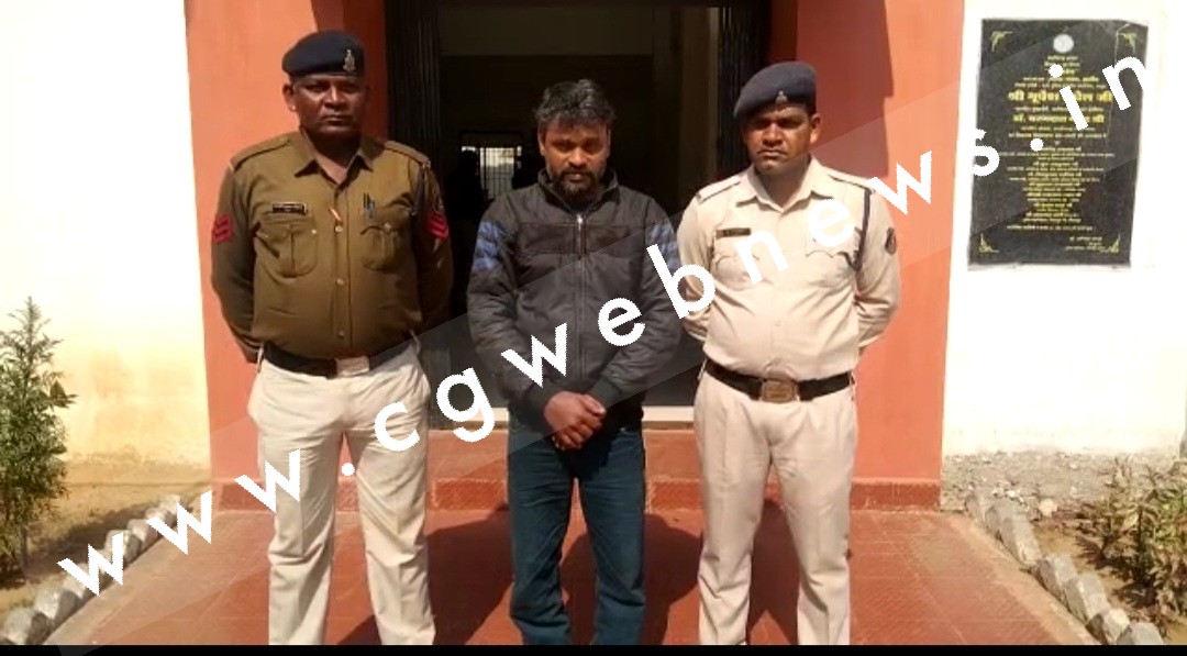 सक्ती - युवती के साथ सालो तक मजे ले रहा था उत्तरा कश्यप , जब युवती हो गई प्रेग्नेंट तब हो गया फरार , अब जाकर हुआ गिरफ्तार