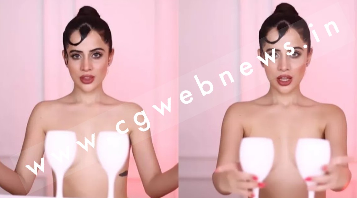 ऐक्ट्रेस ने कुछ इस अंदाज में कर दी डिंक्स की पेशकस की यूजर्स को लिखना पड़ा की काश ग्लास थोडा और ज्यादा ,,,