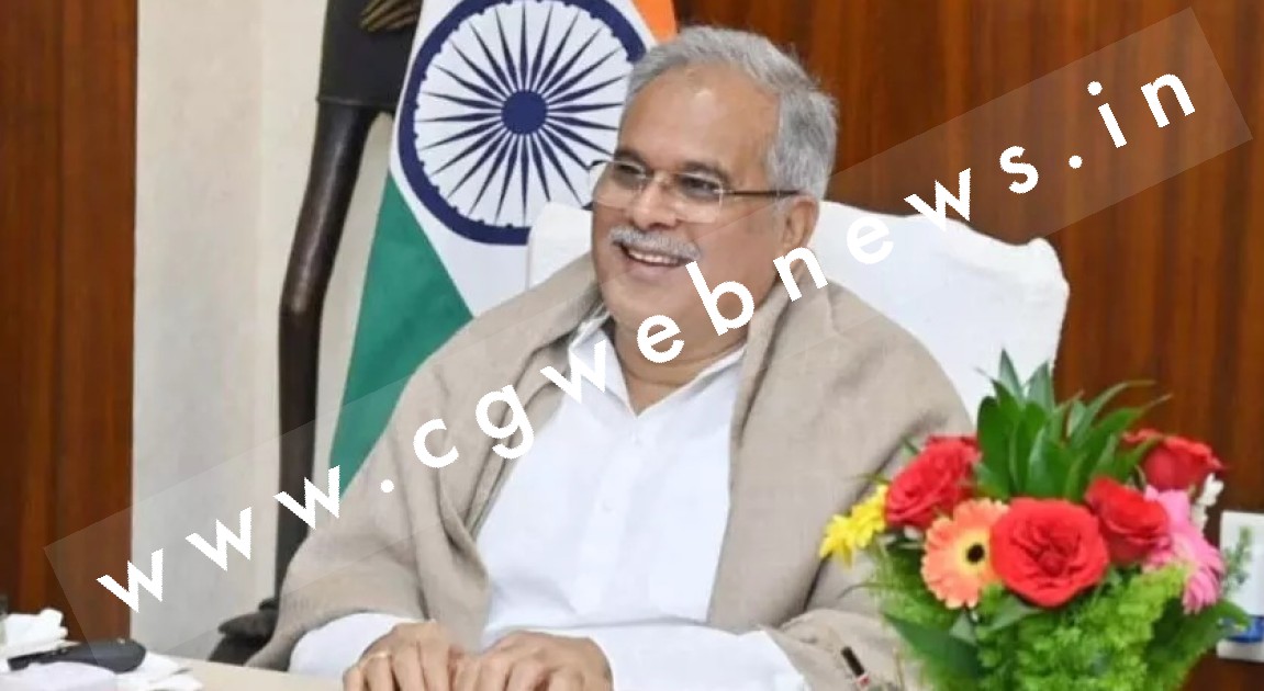 भूपेश कैबिनेट की अहम् बैठक समाप्त , बैठक में लिए गए यह 11 महत्वपूर्ण फैसले , अधिक जानकारी के लिए पढ़े पूरी खबर
