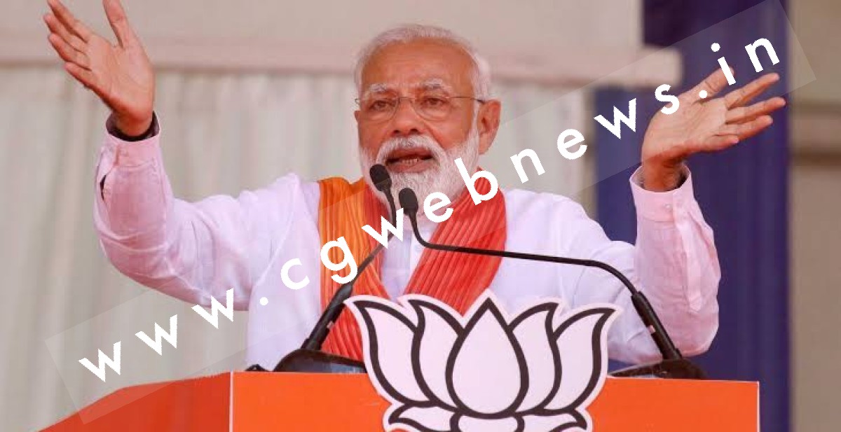 PM मोदी की रैली में उड़ रहा था ड्रोन , पुलिस ने 03 लोगो को किया गिरफ्तार , पुलिस ने किया यह खुलासा