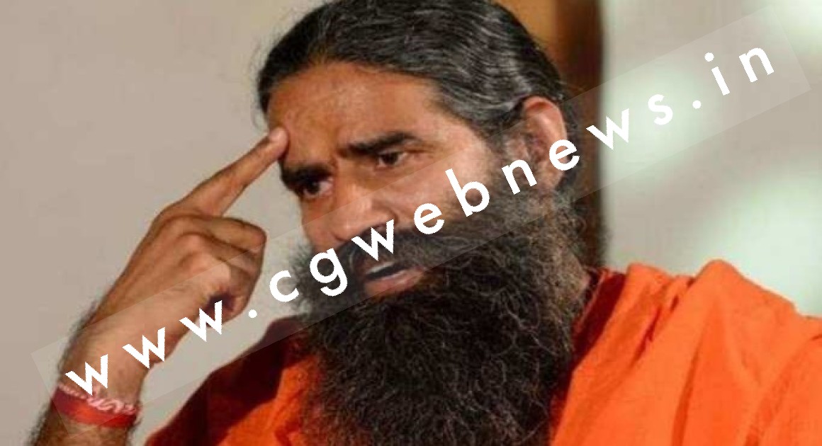 योगगुरु बाबा रामदेव की फिसली जुबान , कह दिया की बिना कपड़ो के महिलाये ज्यादा खूबसूरत लगती है , पढ़े पूरी खबर