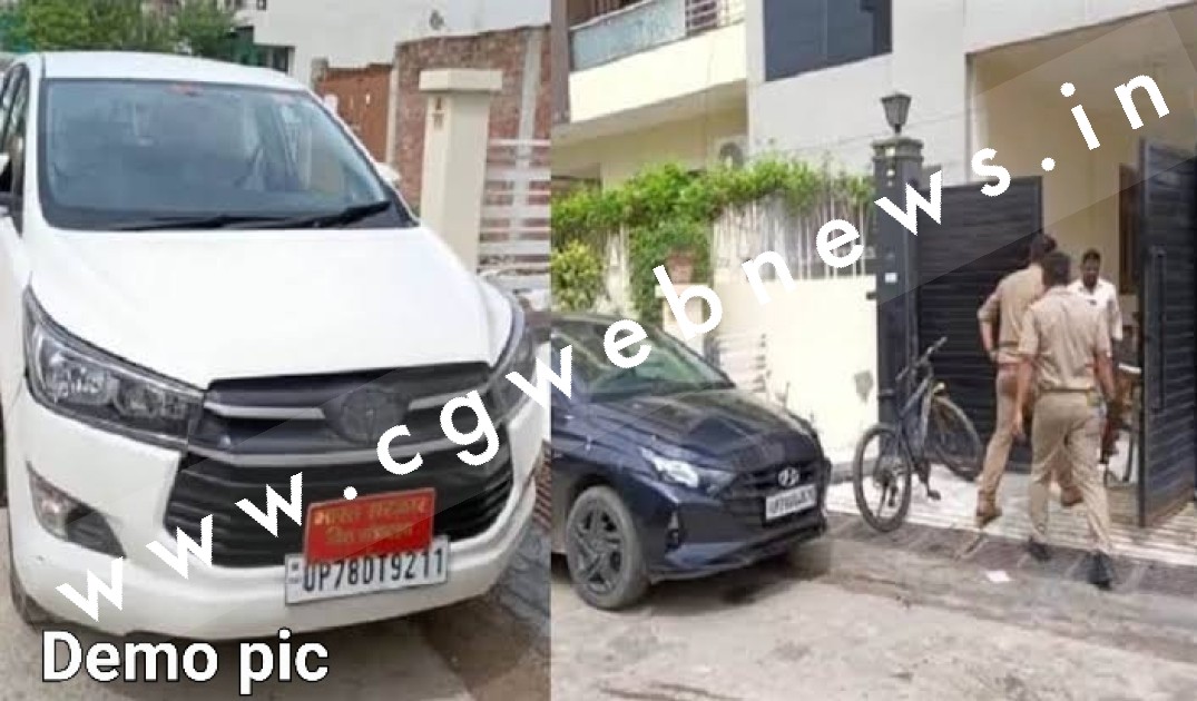 इनकमटैक्स विभाग ने एक बार फिर दी दबिस , 150 करोड़ रुपए से ज्यादा की अघोषित संपत्ति के दस्तावेज जब्त