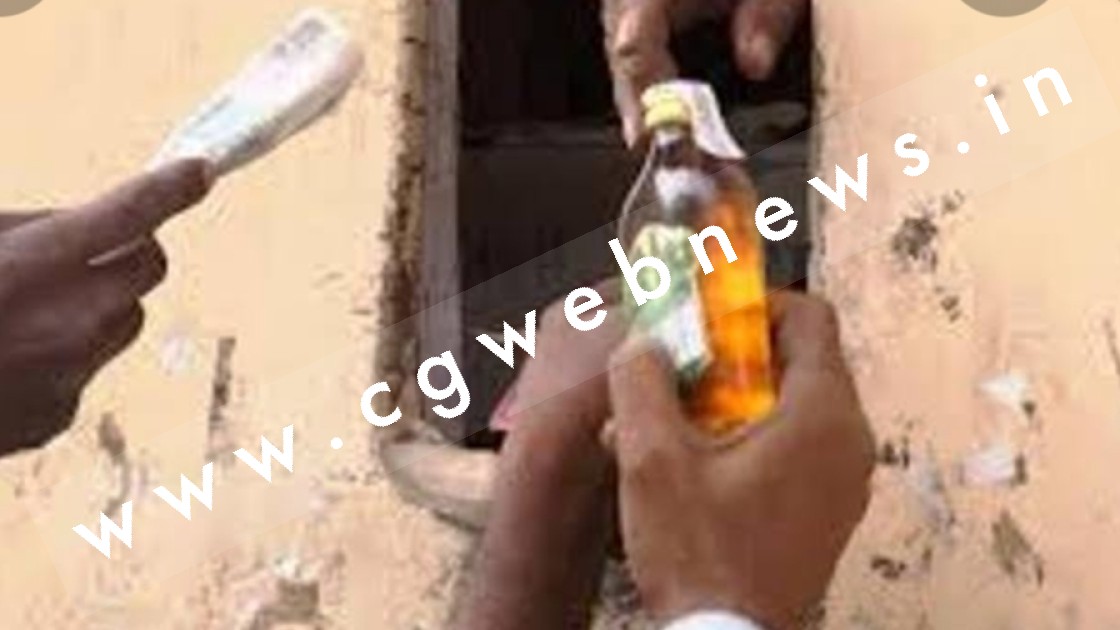 सरकार का फैसला , अवैध शराब का ब्यवसाय छोडो और 01 लाख रुपये लो , पढ़े पूरी खबर