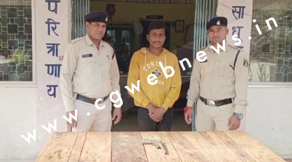 सक्ती - अवैध देशी कट्टे के साथ वार्ड क्रमांक 09 का नंदकुमार ऊर्फ नंदु गिरफ्तार , कट्टे के दम पर धमका रहा था लोगो को