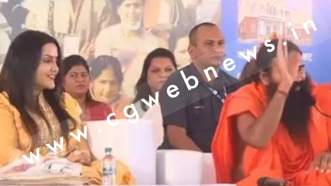 महिलाओं पर अभद्र टिप्पणी का मामला , योगगुरु बाबा रामदेव ने मांगी माफी , राज्य महिला आयोग ने भेजा था नोटिस