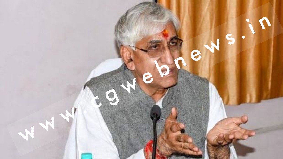 बड़ी खबर , स्वास्थ्य मंत्री TS सिंहदेव के जमीन की होगी जाँच , नजूल तहसीलदार ने दिए जमीन जांचने के निर्देश