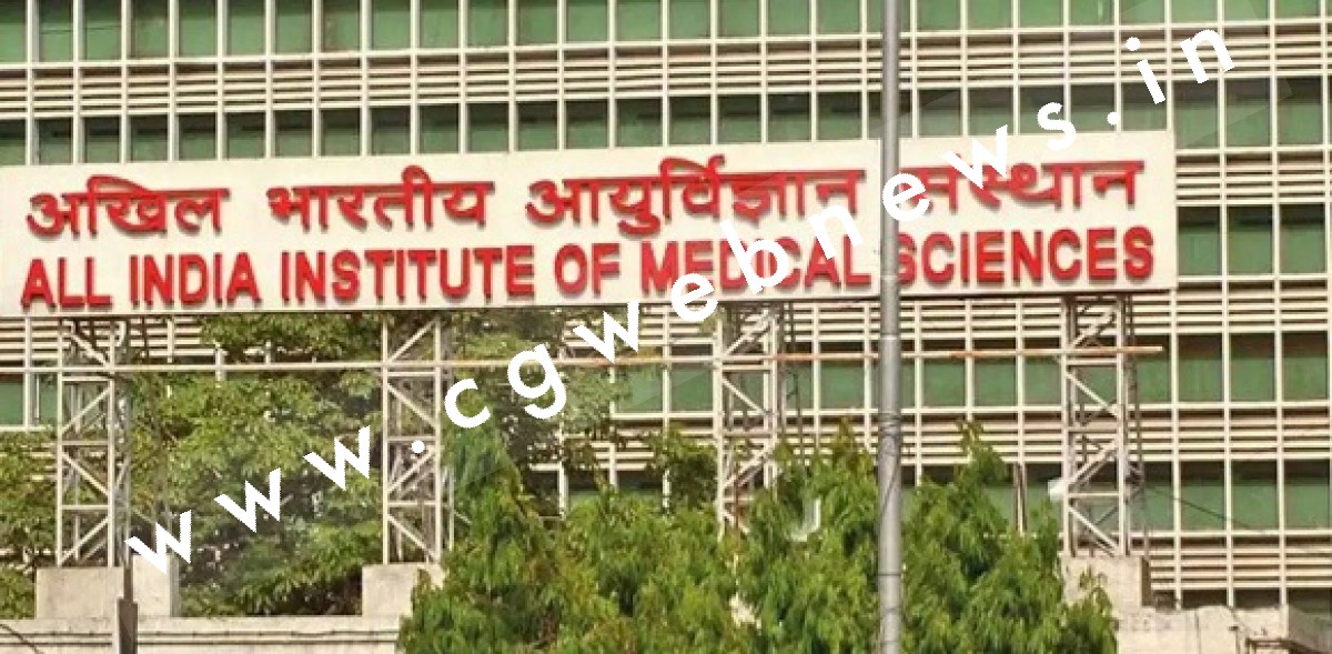 एम्स के सर्वर पर साइबर अटैक , ठीक करने के बदले हैकर्स ने मांगी 200 करोड़ रुपये की फिरौती