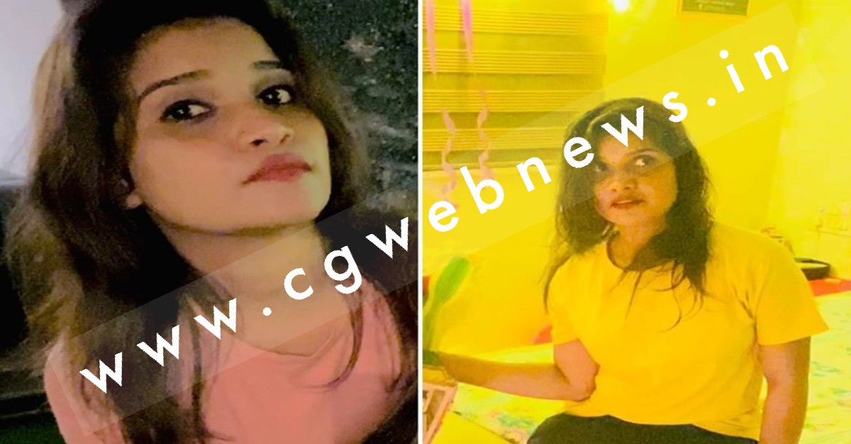 छत्तीसगढ़ की युवती की बेरहमी से हत्‍या , पहचान छिपाने के लिए लाश को जला कर ओडिशा के जंगल में फेंका