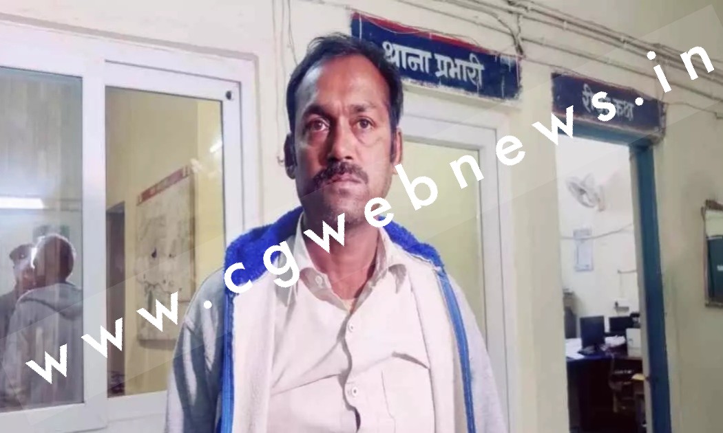 छत्तीसगढ़ - युवती की गर्भपात के दौरान मौत के मामले में झोलाछाप डॉक्टर गिरफ्तार , डॉक्टर की डिग्री को जान कर खिसक जाएगी पैरो तले जमीन