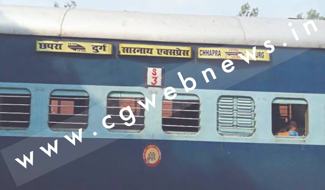 सारनाथ एक्सप्रेस तीन महीने के दौरान 76 दिन के लिए रद्द , इलाहाबाद जाने आने वाले यात्रियों को होगी परेशानी