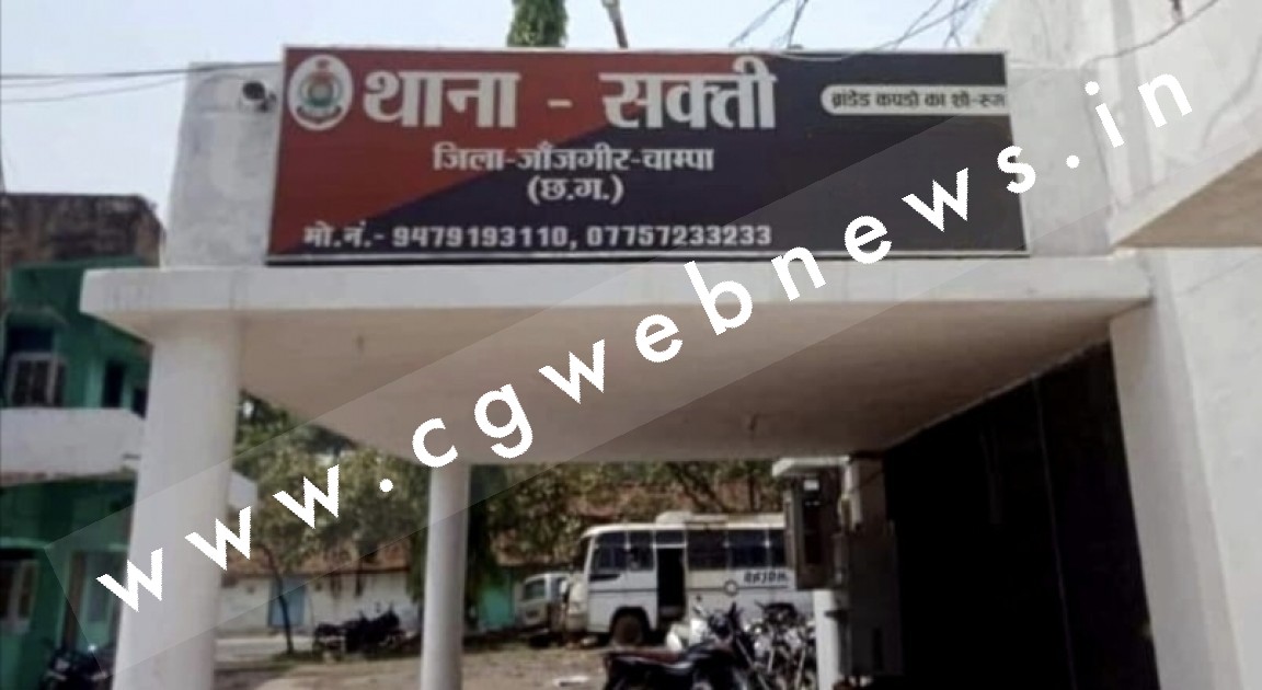 सक्ती पुलिस ने मारा एक और तीर , बहन के ससुराल से अपहृत नाबालिग को उत्तरप्रदेश से किया बरामद