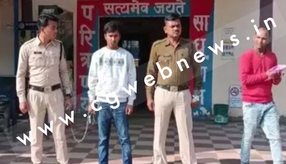 छत्तीसगढ़ - भाजपा नेता का भाई सोमू अग्रवाल गिरफ्तार , इस मामले में चल रहा था फरार , मुखबिर की सूचना पर हुई गिरफ्तारी