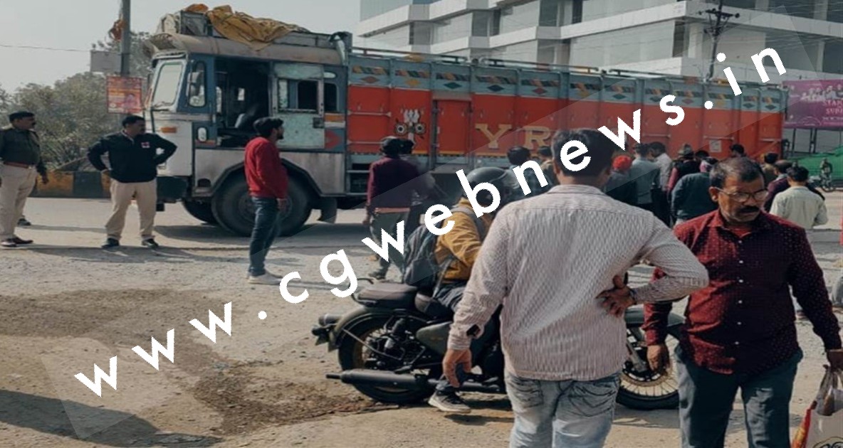 छत्तीसगढ़ - पैदल चल रहे युवक को ट्रक ने कुचला , मौके पर ही युवक की मौत , बस स्टैण्ड के पास की घटना