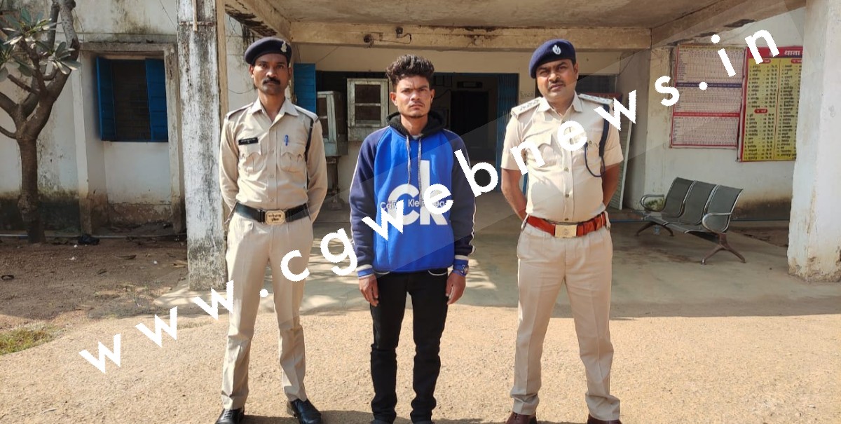 सक्ती - विवाहिता के साथ दुष्कर्म कर अश्लील विडियों के जरिये ब्लेकमेल करने वाला डेढ़ साल से फरार आरोपी जम्मू कश्मीर से गिरफ्तार 