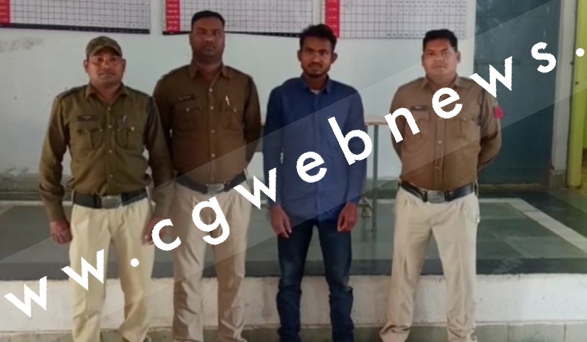 सक्ती जिले की नाबालिग बेटी के साथ पंजाब में बंधक बना कर रेप , अपहरण कर ले गया था आरोपी