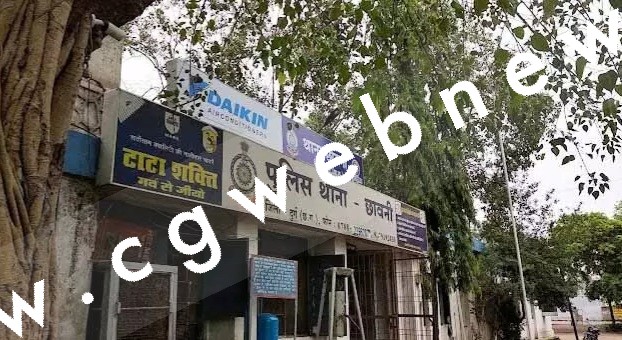 छत्तीसगढ़ -  लॉज में छापा मार कर पुलिस ने नाबालिग को कराया मुक्त , एक महीने से लॉज में नाबालिग थी बंधक