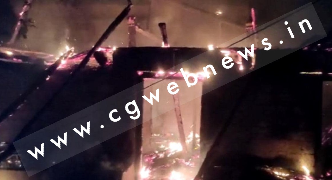 घर में लगी भीषण आग , 02 बच्चियों सहित परिवार के 06 सदस्यों की जिंदा जलकर मौत