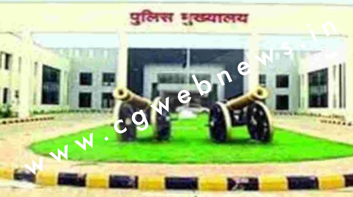 छत्तीसगढ़ - नए साल से पहले पुलिसकर्मियों को मिला तोहफा , 83 SI बने TI , देखे पूरी लिस्ट