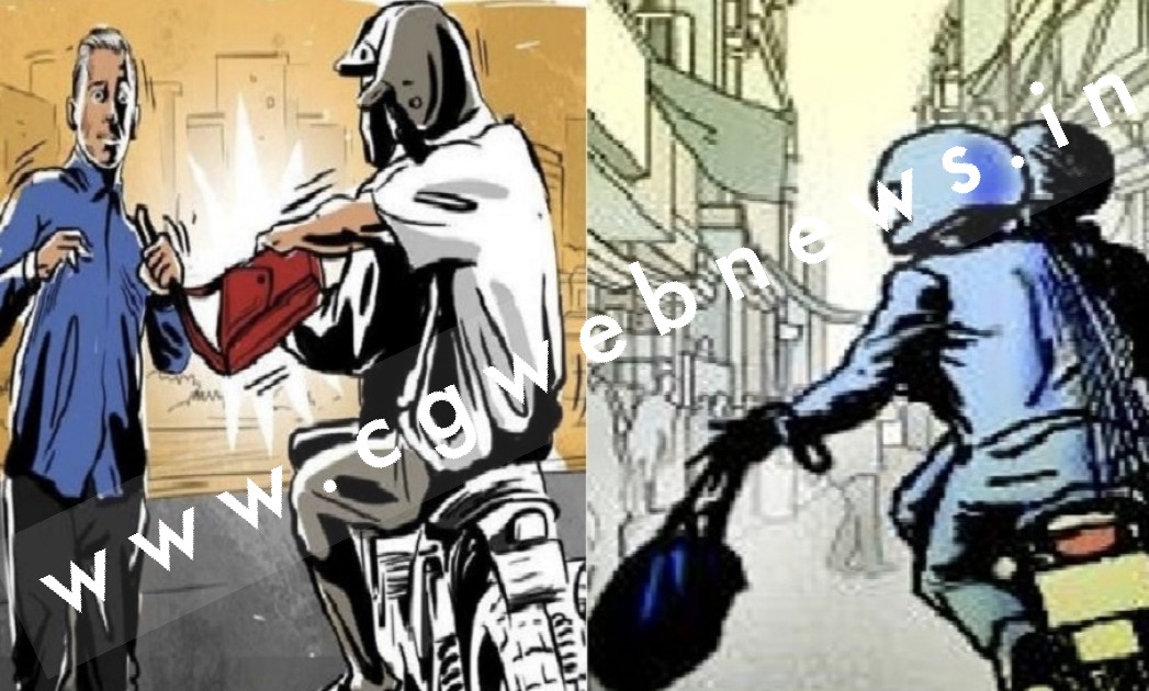 किसान हुआ उठाईगिरी का शिकार , बाईक की डिक्की से 08 लाख पार , बरपाली चौक की घटना