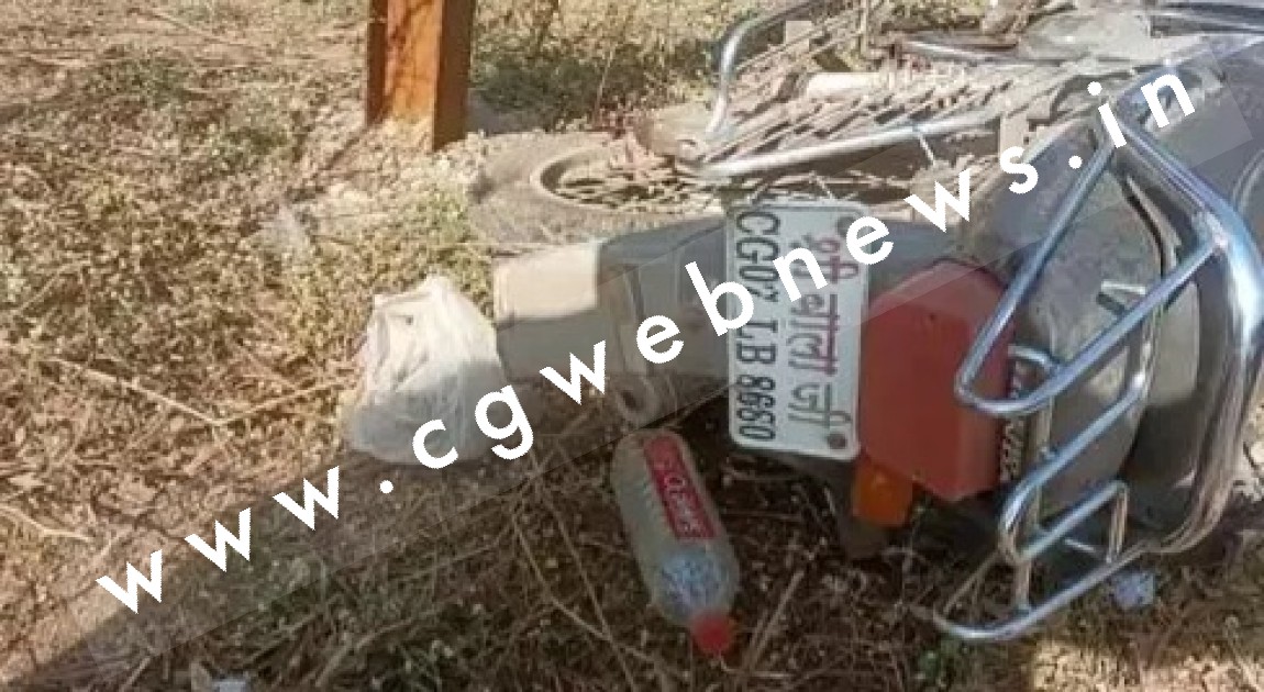 छत्तीसगढ़ - थाने के नजदीक अज्ञात वाहन ने बाईक सवार को मारी टक्कर , युवक की मौके पर ही मौत