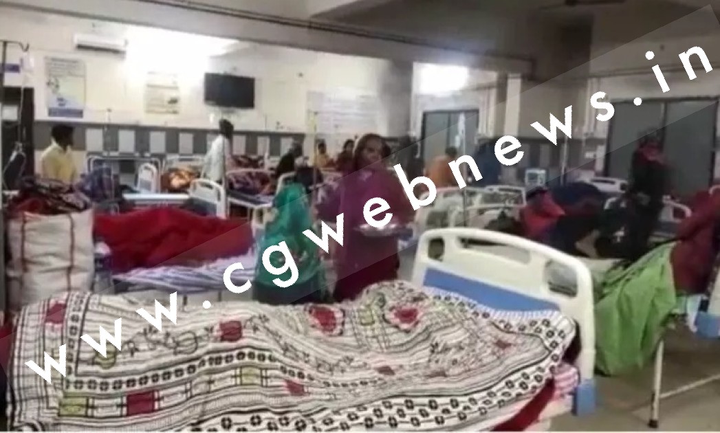 छत्तीसगढ़ - दशगात्र कार्यक्रम में खाना खा कर 66 लोगो की बिगड़ी तबियत , 40 लोग जिला हॉस्पिटल रिफर