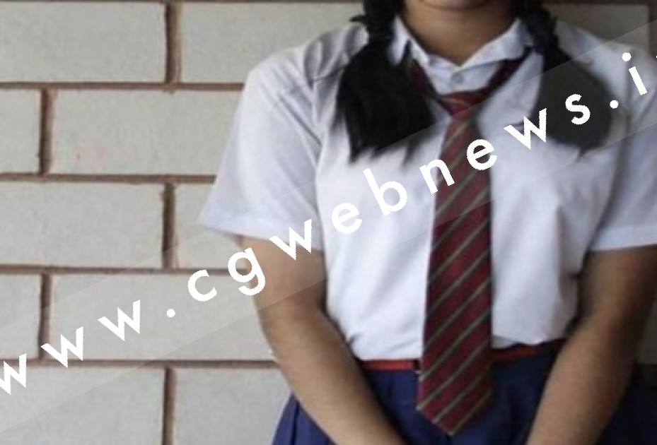 छत्तीसगढ़ - छात्राओ को रविवार को स्कूल बुला कर प्रधान पाठक कर रहा था अश्लील हरकत , जब ग्रामीणों को पता चला तब हुआ यह