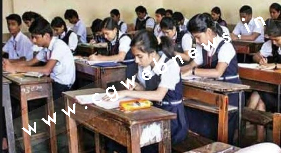 फिर ऑनलाइन होगी पढ़ाई ? परीक्षाएं हो सकती है रद्द ? कोरोना को लेकर स्कूलों के लिए इसी हफ्ते जारी हो सकती नई गाइडलाइन