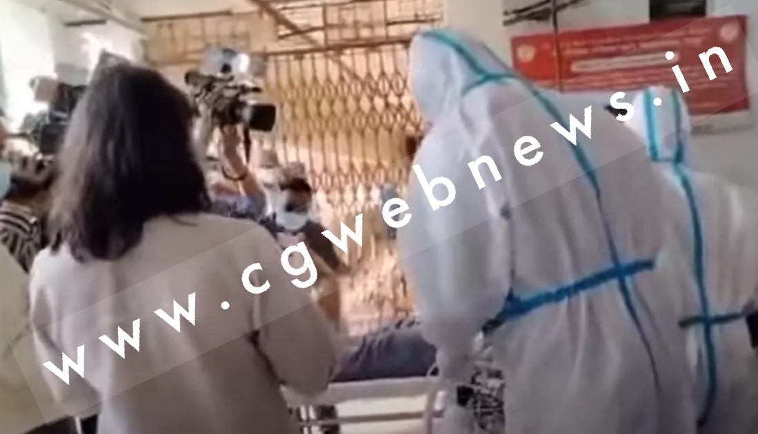 छत्तीसगढ़ - अंबेडकर हॉस्पिटल पहुंचा कोरोना का सीरियस मरीज , ICU में दाखिल , मीडिया का लगा जमावड़ा , फिर हुआ यह 