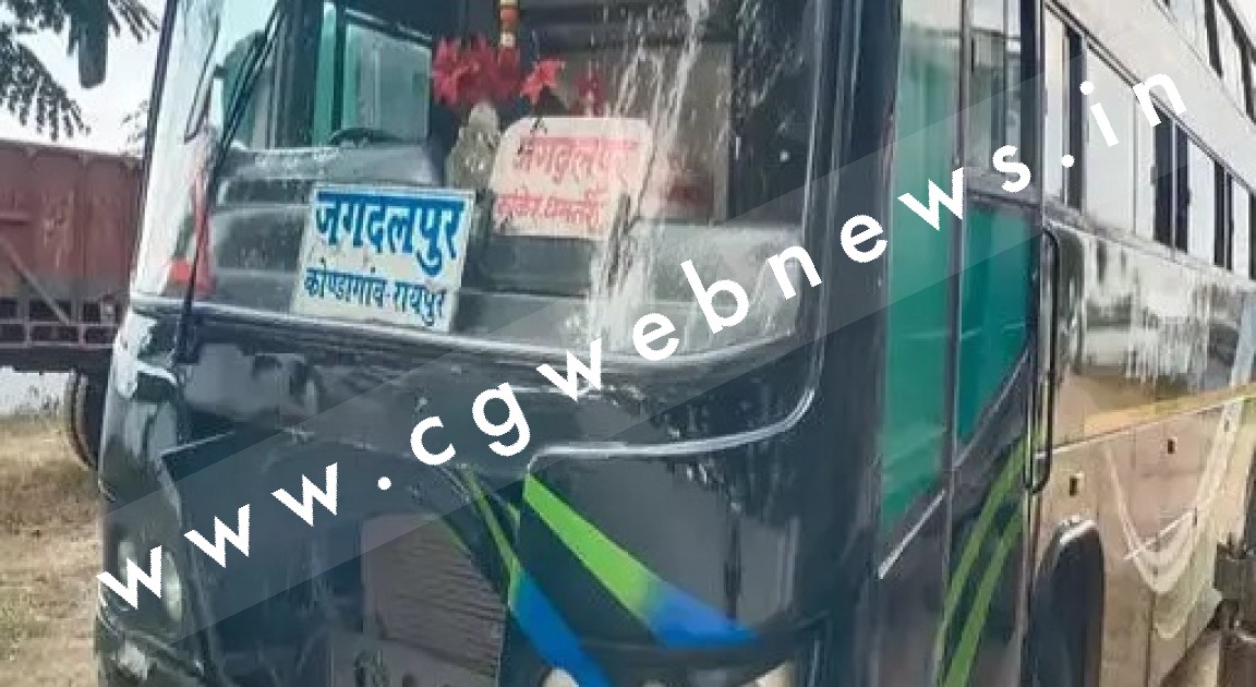 छत्तीसगढ़ - बस ने बाईक सवार दो सगे भाईयो को मारी टक्कर , एक की मौके पर तो दूसरे की हॉस्पिटल में मौत