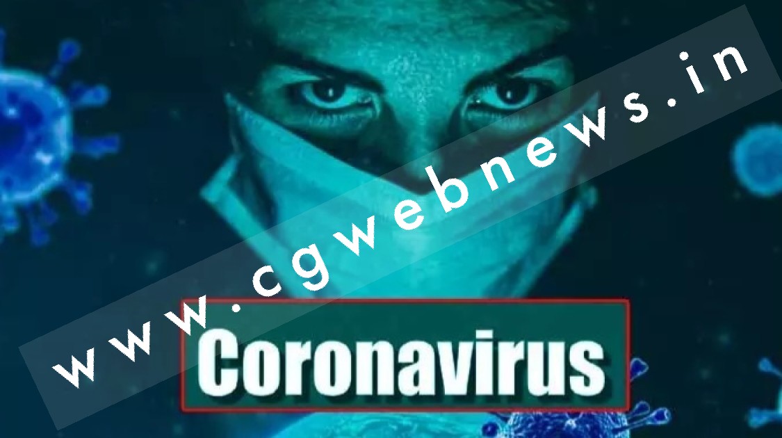 कोरोना ब्रेकिंग - भारत के लिए अगले 40 दिन बेहद अहम , जनवरी तक देश में बढ़ सकते हैं केस , पढ़े पूरी खबर