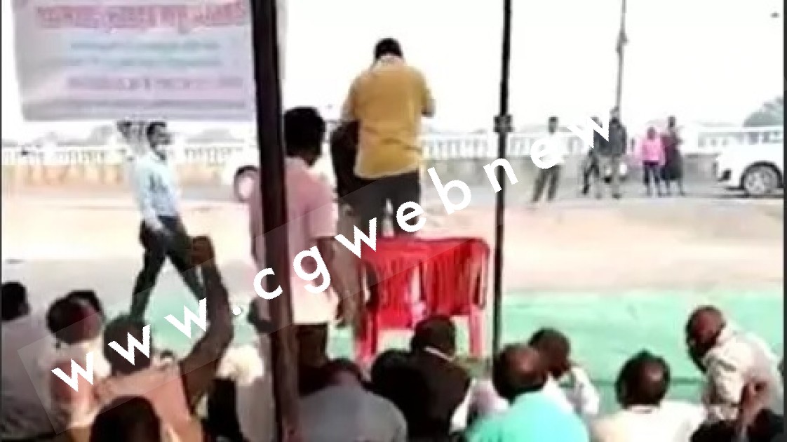 जांजगीर चाम्पा जिले के शिक्षक ने रायपुर में की खुदकुशी की कोशिश , पुलिसकर्मियों ने बचाई जान