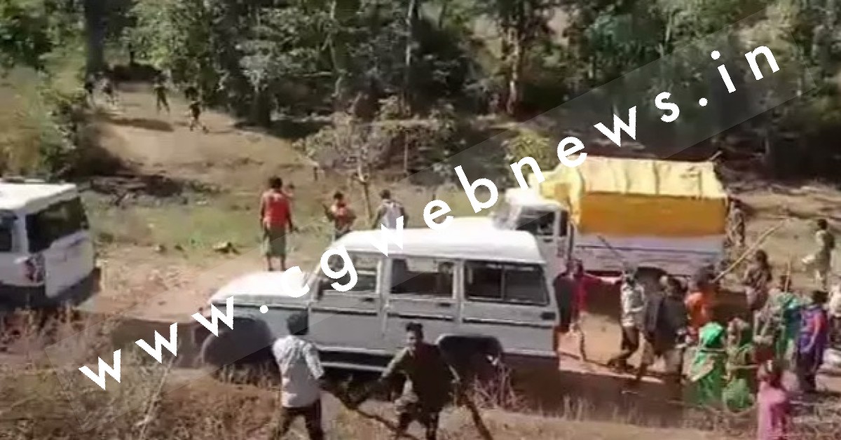 छत्तीसगढ़ से बड़ी खबर , पुलिस और आबकारी विभाग की टीम पर जानलेवा हमला , कई पुलिसकर्मी घायल