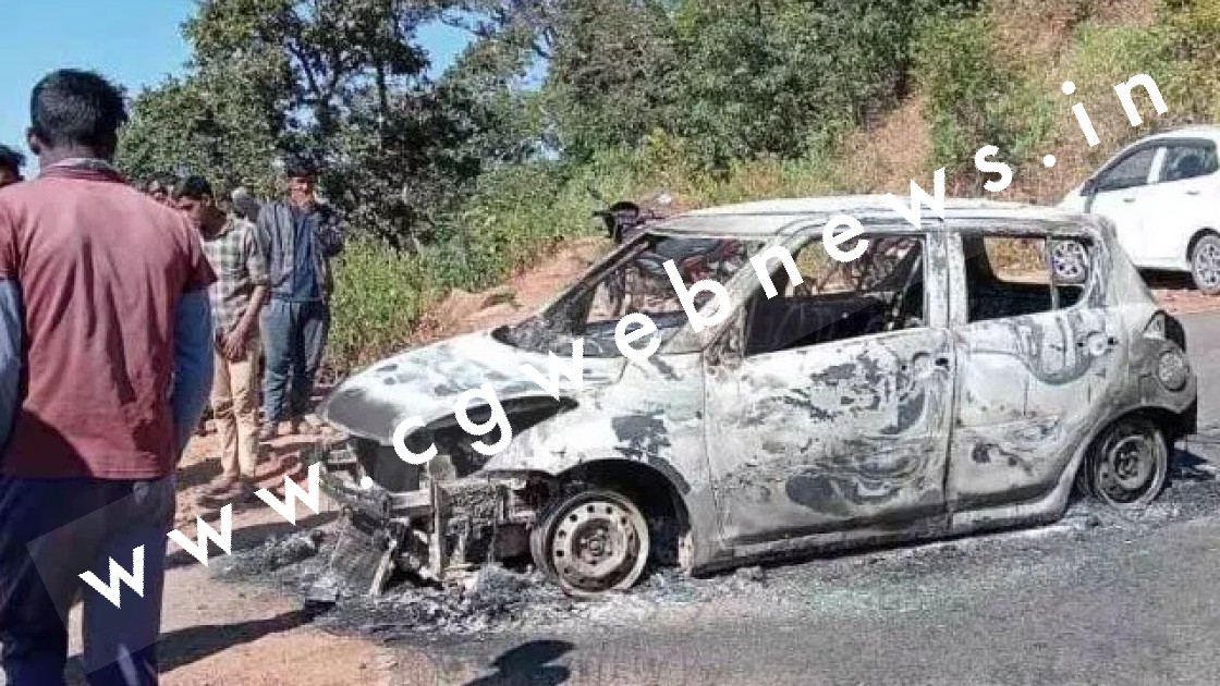 छत्तीसगढ़ - सड़क किनारे जलती स्विफ्ट कार की डिक्की में मिला महिला की लाश , पुलिस जाँच में जुटी
