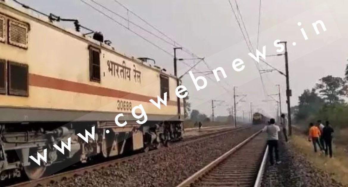 छत्तीसगढ़ में ट्रेन से सफर करने से पहले अपना बीमा जरूर करा लें , क्योंकि आजकल एक ही ट्रैक पर आमने सामने चल रही हैं ट्रेने , पढ़े पूरी खबर