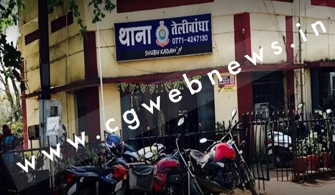 छत्तीसगढ़ - देर रात कार के भीतर आपत्तिजनक हालत में मिले प्रेमी जोड़ा , जब मौके पर पहुँची पुलिस तब हुआ यह