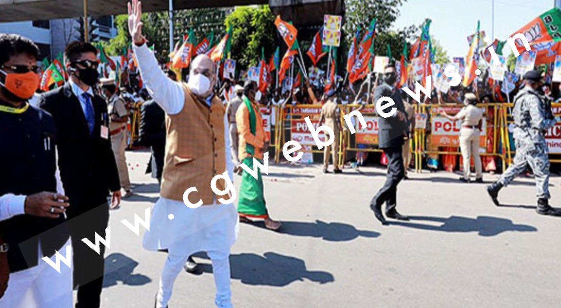 शनिवार को अमित शाह कोरबा में , एक घंटे पहले वाहन और आम लोगों के प्रवेश पर रोक , यातायात पुलिस ने जारी की ट्रैफिक एडवायजरी