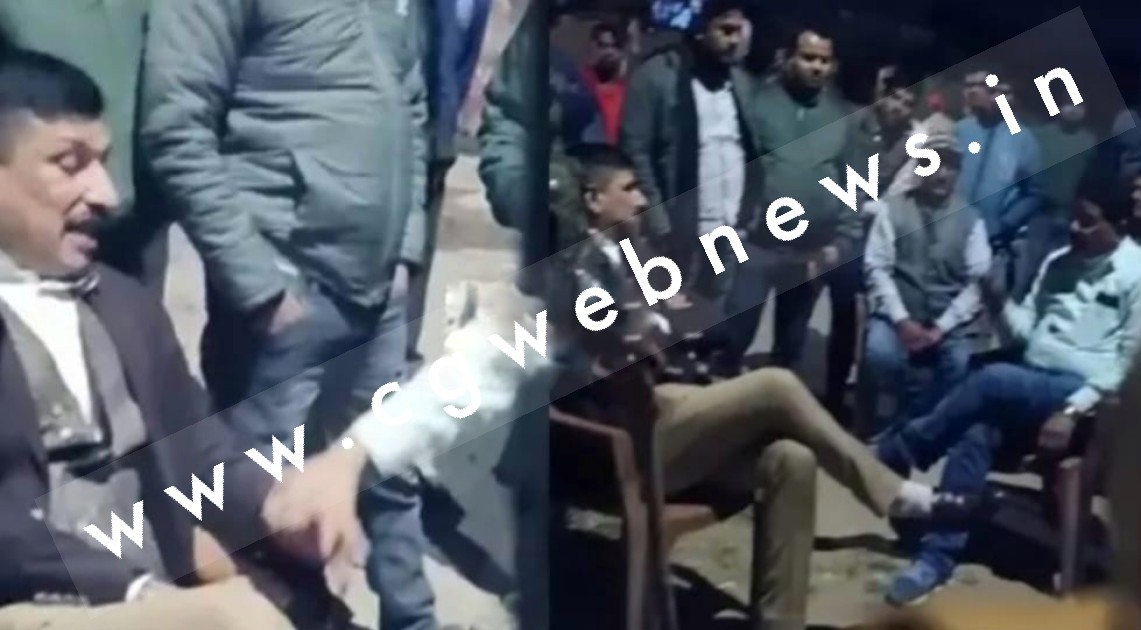 छत्तीसगढ़ - शराब के नशे में शहर कांग्रेस कमेटी के अध्यक्ष ने CSP से की बदसलूकी , कहा क्या उsss लोगे मेरा ,,, 