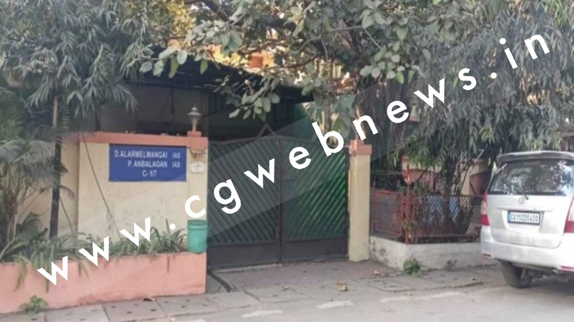 छत्तीसगढ़ में ED ने एक बार फिर दी दबिस ,  कांग्रेस नेता , IAS अधिकारी और कारोबारियों के यहां चल रही कार्यवाही