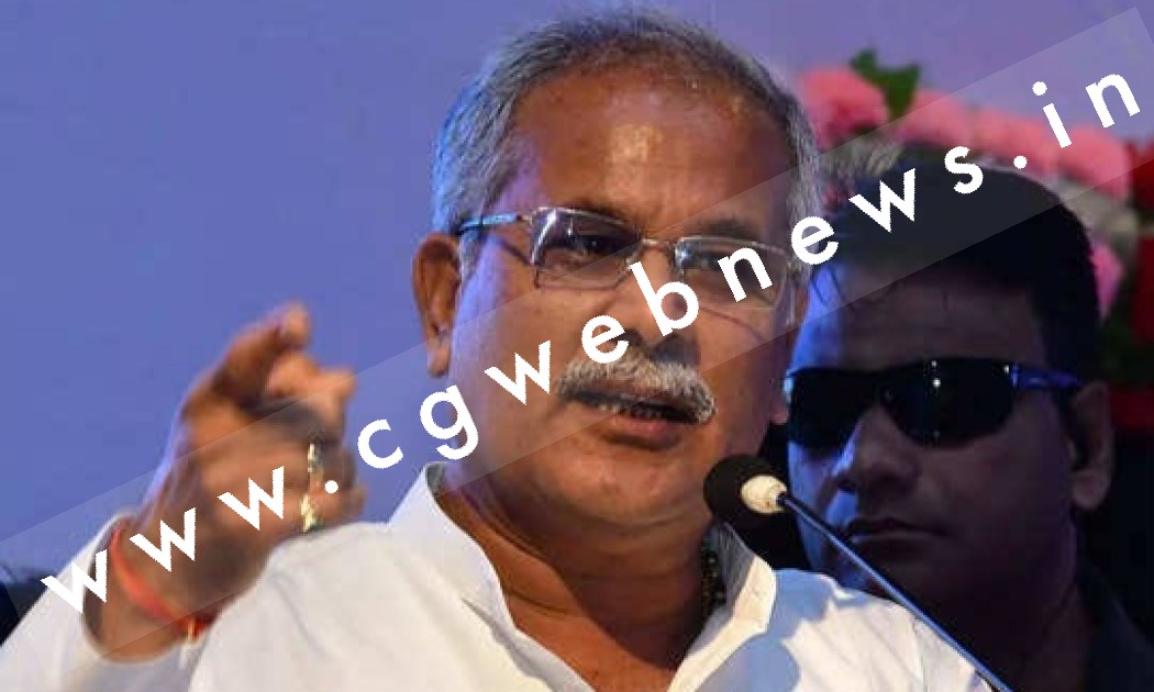 CM भूपेश बघेल के एक बयान से आया सियासी भूकंप , बयान भी ऐसा की कड़ाके की ठंड में होने लगा गर्मी का अहसास