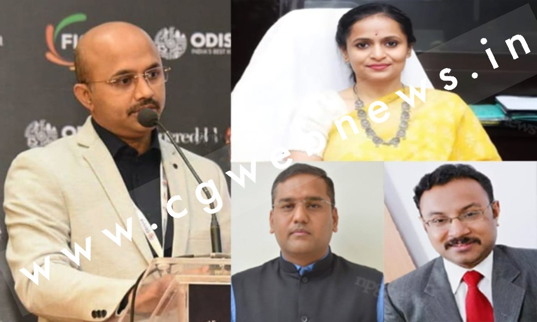 कोयले की कालिख , ED के निशाने पर छत्तीसगढ़ के IAS , 03 महीने में 04 IAS अधिकारियों के ठिकानों पर छापेमारी